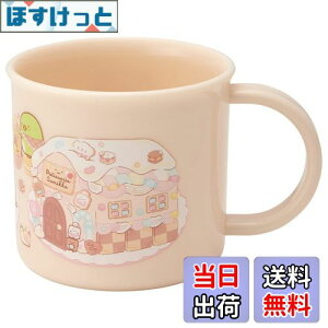 yzXP[^[(Skater) ٓ vRbv 200ml qp R H@Ή { ݂R炵  KE4AAG-A