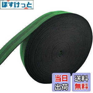 yz7Akiranoai  25m x  5cm EFrOe[v C e[v e Lk EFrO xg Ƌ \t@ C