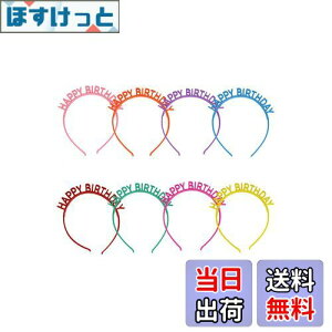 yz[YINKE] o[XfCJ`[V o[Xf[ Jt HAPPY BIRTHDAY p[eB[ObY Jt   ̎q q aTvCY 8FZbg