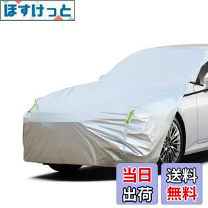 yzLINFEN {lbgJo[  Jo[ Nу^Cv n[tJo[ {lbgیJo[ ԃtgKXJo[ J[tgJo[ h~Jo[ n[t {fBJo[ J[J