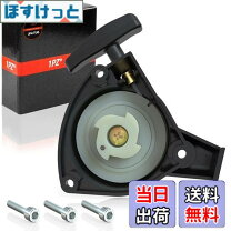 楽天市場】刈払機 三菱tl261の通販