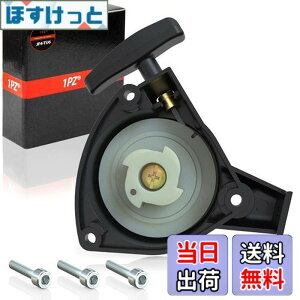 �y���������z1PZ JP4-TU6 ���R�C���X�^�[�^�[ �ϋv�� �O�H TU23 TU26 TL23 TL26 �G���W���p�[�c �k�ϋ@ ���d�@ �d���@ �����@