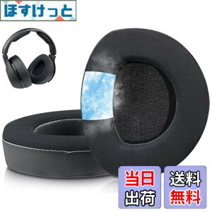 �y���������zSOULWIT ��p�W�F���p�b�h �C���[�p�b�h �C���[�N�b�V���� Sennheiser �[���n�C�U�[ HDR160(HDR 160/RS160/TR160), HDR170(TR170/TR 170/RS170)/HDR180(TR180/RS 180) �w�b�h�z�� �p �����p�b�h �w�b�h�p�b�h