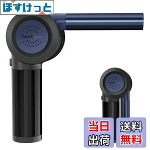 yzReadaeer BBQ@ dr t@ o[xL[ t@ ΂ Lvpi sNjbNpi ܂ݎRpNg gѕ֗