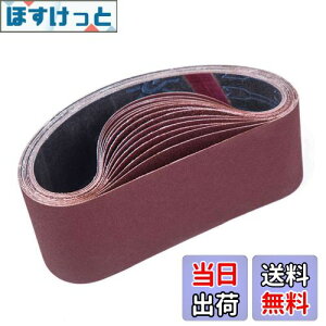 yzSTEBRUAM GhXxg75mm 533mm xg T_[ p y[p[ ւ xg 10 (80/120/150/240/400 x e2)