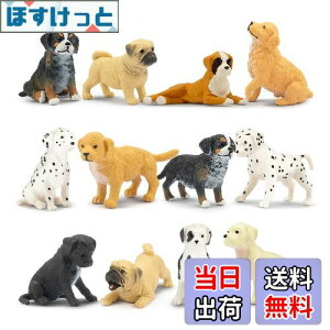 yzTOYMANY 12PCS~jtBMA ~jtBMA ߋZbg f Aȓ͌^  lC av[g NX}X VN 蕨 RNV 6