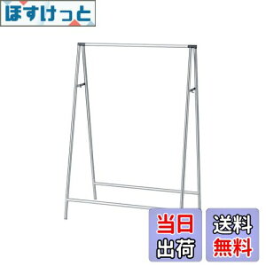 yzVn(Tenma) ϋvƔ˔ CeA zc ȒPg 󕨊 y^ׂăRpNgɎ[ł镨X^h yȒPgzyF 