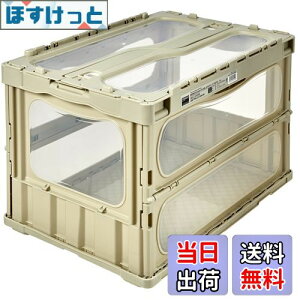 yzgXRR y.co.jpzTRUSCO(gXR) ܂肽݃Rei t^̌^ t(}hR) bNt ItzCg [P[X [{bNX, TRMLO-C-50B-OW