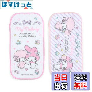 yzTI(SANRIO) n[tv`^I2Zbg }CfB }C my melody 􂢑ւ^I LN^[ 9×0.3×18cm 631442