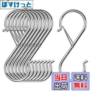 yzStbN  StbN Ȃ F10Zbg (9cm×10pcs) Eh~ VIPITH S`tbN ėptbN S^tbN Lb`  C