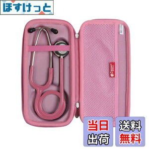 yzHermitshell pی[P[XΉbg} Xe\XR[v NVbNIIIf (sN)iP[X̂݁j