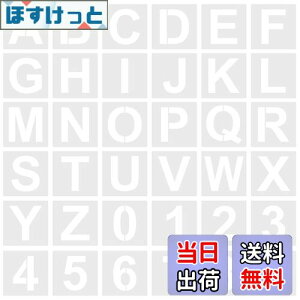 yzEUSTACEXeVV[g At@xbg  36Zbg } ` ev[g p^[ XeV 啶A-Z0-9 DIY G h  Ŕ̍쐬 JԂp 7.62cm