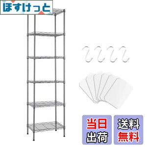 yzFainyearn X`[bN W Lb`bN [bN Lb` I {I VFtI ^ ^bN  42cm×s30cm×160cm (Vo[ 6i)