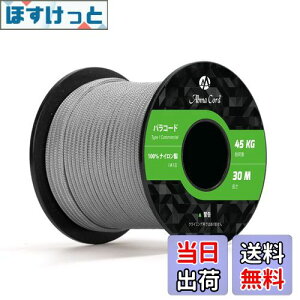 yzAbma Cord pR[h 2mm 1c 30m eg[v KC[v Lv AEghA ANZT[ | DIYp ω׏d45kg