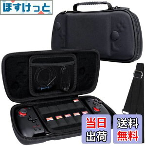 yzHori ObvRg[[ for Nintendo Switch p[P[X V_[Xgbvt ubN-AenllosiiP[X̂݁j