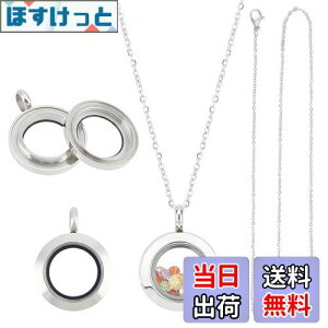 yzUNICRAFTALE 2Zbg lbNX`F[ lbNX̍쐬̃Lbg t[eBO Pbg`[ KXt ʐ^ ~``[ tHgt[`[ Pbgy_