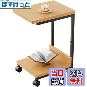 yzYeTom TChe[u LX^[t xbhTChe[u ړxbhe[u TChS R̎ e[u w37×s26×53cmiLX^[tji`