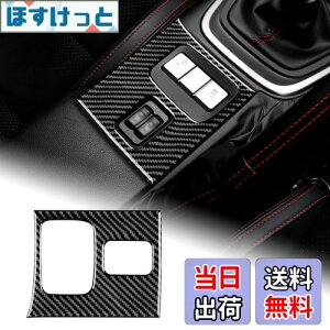 yzAIRSPEED g^ GR86 ZN8 Xo BRZ ZD8 2021 2022 2023 2024 p ANZT[ AJ[{t@Co[ J[V[gq[^[{^Jo[XebJ[  fJ[ Subaru BRZ Toyota G