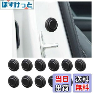 yzKEGILUH hAՉVbNAu\[o[ Y GNXgC 4 T33^ 2022 ~ ɑΉ ԗp J[hA VbNv veNg NbV Au\[o[KXPbg Ռz Չ 