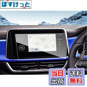 yzruiya Ǎς KX 2022V^ T-Rocp TbN J[ir یtB 9.2C` VWptB Discover Pro fBXvC tB ir یtB 9H JX^p[c LYh