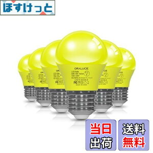 �y���������zORALUCE �C�G���[ LED�d�� �J���[�d�� E26���� 40W���� 5W 450lm 220�x�L�z�� �����F �����d�� �����Ή� �����s�� ���^�d�� PSE�F�� 6��