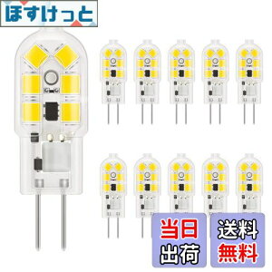 yzDiCUNO G4 LEDd 1.5W 20W`nQd 180lm F 5000K F Ra98+ Lz AC/DC12V ȃGl 񒲌 10