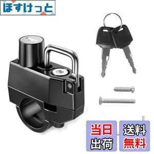 yzDFsucces ėp wbgbN 22mm-28mm̃nho[Ή wbgz_[ Ɠȃ`t h~ I[goCtgŒ