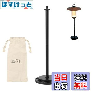 yzBATOT S[[X^h A~ ^X^h ^p X^h S[[ ^X^h ^ANZT[ [ܕt Goal Zero/Ledlenser/38explore Ή