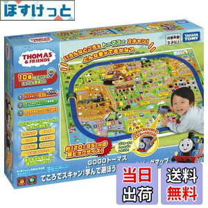 yz^Jg~[ v[ g[}X GOGOg[}X ĂŃXL! wŗVڂׂrbO}bv d  3Έȏ jqp }bvV[g(1)g[}X{(1)t