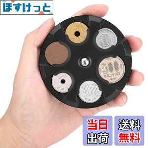 yzJOYTUTUS RCP[X RCz_[ Kz_[ 29e d ی^ ԗp  K gуRCz_[ 100~ 500~ lC ɂ XgX ֗ObY [ KP