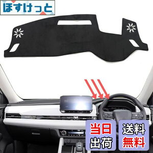 yzsmabee OH AEg_[ Outlander 2023 p (HUDt) _bV{[hJo[ tlf _bV{[h}bg p[c Ăh~ _bV{[h ی}bg ANZT