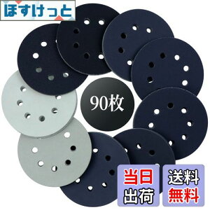 yzHWXINIE TfBOfBXN 125mm 90Zbg ϐThy[p[ 8 ی^ }WbN TfBOy[p[ ʖ(#240#400#600#800#1000#1500#2000#3000#5000×e10)wbhCǧ
