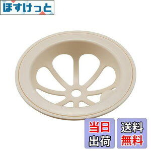 yzyRہEʂ߂h~Hz Belca(xJ) { r S~ rlbgz_[ 135mm/145mmΉ a14.4/13.5×4cm AC{[ RہEh^Cv H@OK SP-236T