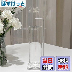 yzGreenGardenXNGAKXCZXz_[   KX DڂȂ   䟭 Vv CeA ƂŃbNX (~`+pȂ, AN)