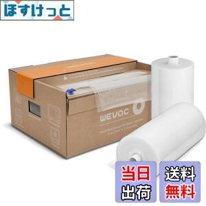 �y���������zWevac 20cmx30m 28cmx30m �^��p�b�N�� �^��p�b�N���[�� �^��ς����� �ւ����[�� �^��� ���R�ɃJ�b�g �G���{�X���H �E�C���₢ ���� �ۑ� �ቷ���� �^��p�b�N�@ �^��V�[���[ �p