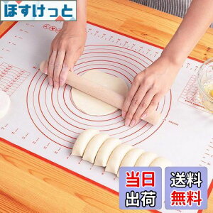 yzLIMNUO NbLO}bg VR}bg p}bg ك}bg ڐt 傫TCY HiVR[ ~ ٓ (bh, 30X40CM)