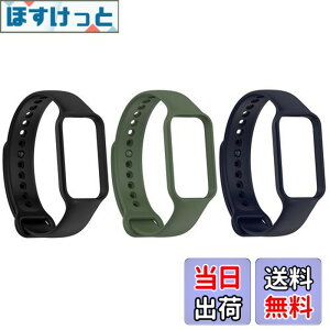 �y���������z[SHEAWA] Redmi Smart Band 2/Xiaomi Smart Band 8 Active�p�o���h �x���g 3�F�Z�b�g �����o���h �X�g���b�v �V���R�� �ւ��o���h �A�N�Z�T���[ (�u���b�N+�A�[�~�[�O���[��+�~�b�h�i�C�g�u���[)