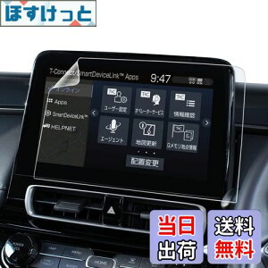 yzxh ANA bPETtBbᔽ˃^Cvbir tB 10.5C` fBXvCI[fBI y J[irN z{ wh~ ARtB یtB J