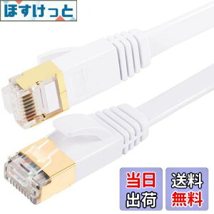 yzFOSTO Cat8 LANP[u 1M  40Gbps/2000MHz JeS[8  C[TlbgP[u  LP[u C^[lbg tbgP[u V[h RJ45 RlN^ MKrbg