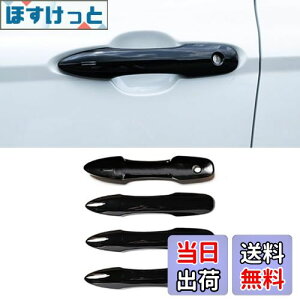 yzZdeduoCar g^ vEX 50n ye[vsvzp݌v LL ʎdグ O V^X 210n 10n 15n J 70n J[X|[c 210n nA[ 80n hAnhJo[