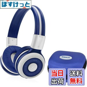 yzSIMOLIO qp wbhz Bluetooth5.0 }CNƋL|[gtAʐ94dB oی qANKpA܂肽ݎ ϋv Lڑ CX wbhtH y b Q[