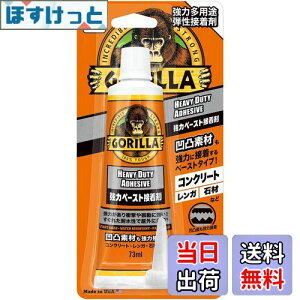 yzKURE(H) S ̓y[Xgڒ 73ml ͑pr eڒ 1783