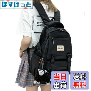 yz[ZESU]؍bN fB[X e bNTbN ̎q ʋ ʊw Z w jp obNpbN obO lC ʋ s AEghA XN[  킢 q