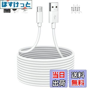 yz}CNusbP[u 3M micro usb dP[u hƊĎJ̋dp USB A- micro B IXIX ΉATOM Cam 2/YESKAMO/Wyze Cam Pan/Nest Cam/Xiaomi/IMOU/EZVIZ/Blink/FurbohbOJΉAhCu