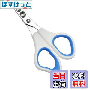 yzDosi L ܐ؂ M` ی ؂߂h~ 2 Sҗp Lܐ؂ M`^Cv   bg  ܂ pܐ؂ ybgpܐ؂ (u[)c