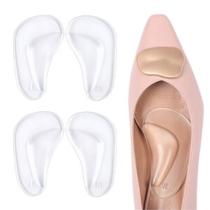 【送料無料】土踏まず 足用アーチサポーター 衝撃吸収 足裏 保護パッド 立ち仕事 ランニング 登山 立ち仕事 スポーツ 男女兼用