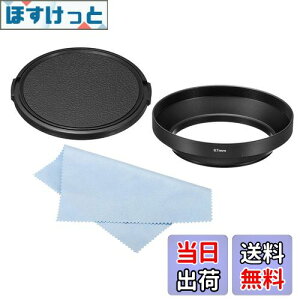 yzPATIKIL 67mm YLbv Yt[h Lp ˖h~ t[h LbvƃN[jONXt JYp u  bN