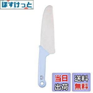 yzL KAI qǂp  ㋉p {int H@Ή gVFtNu p_ u[ KAI KITCHEN { FG5200