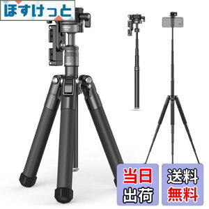 yzUlanzi MT-63 Or JOr gxOr ^ 10iLk 145cm R{[_ pm}Be A~ ω׏d4KG RpNg ~jOr [ܕt J/X}z/fW^J