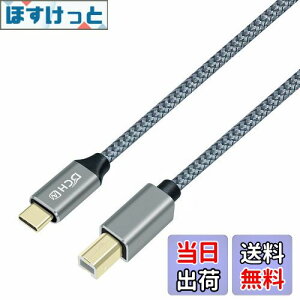 yzDCHAV USB C to B v^[P[u USB Type-C to Type-B P[u iC҂ I[fBIDAC ~LT[ MIDIL[{[g fW^sAm DJRg[[ v^[ XLi[ FAX}V